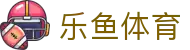 乐鱼体育（中国）官网首页 - 中国官方首页入口